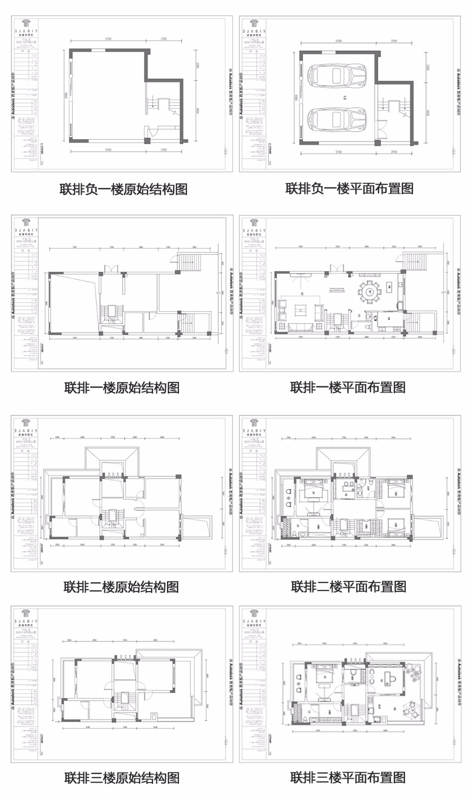 微信图片_20171129145608.jpg